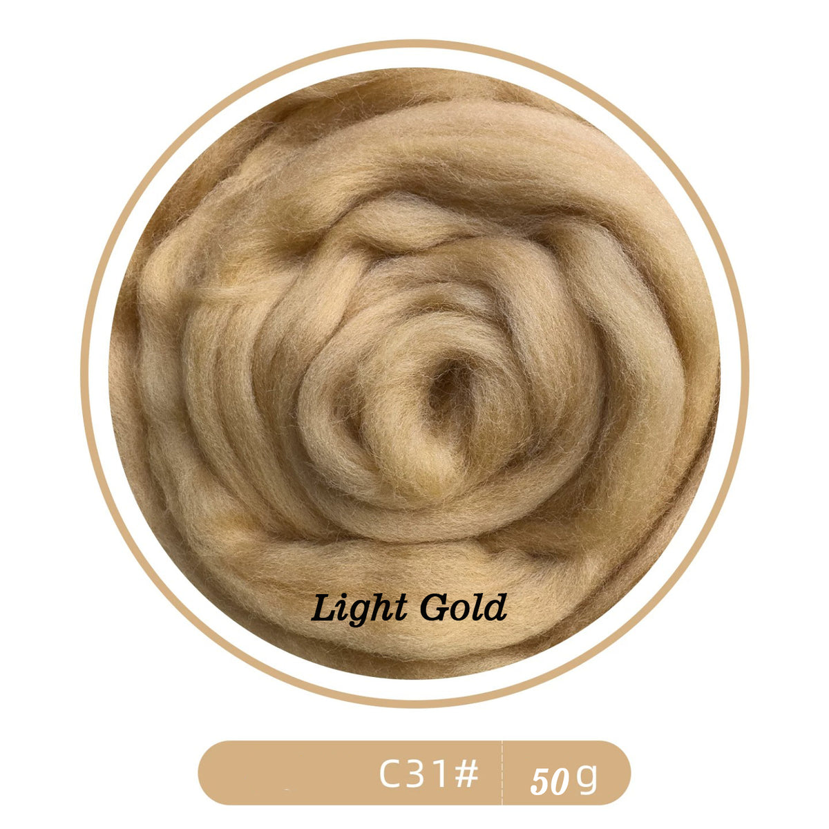 64s Felting Wool Roving