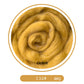 64s Felting Wool Roving