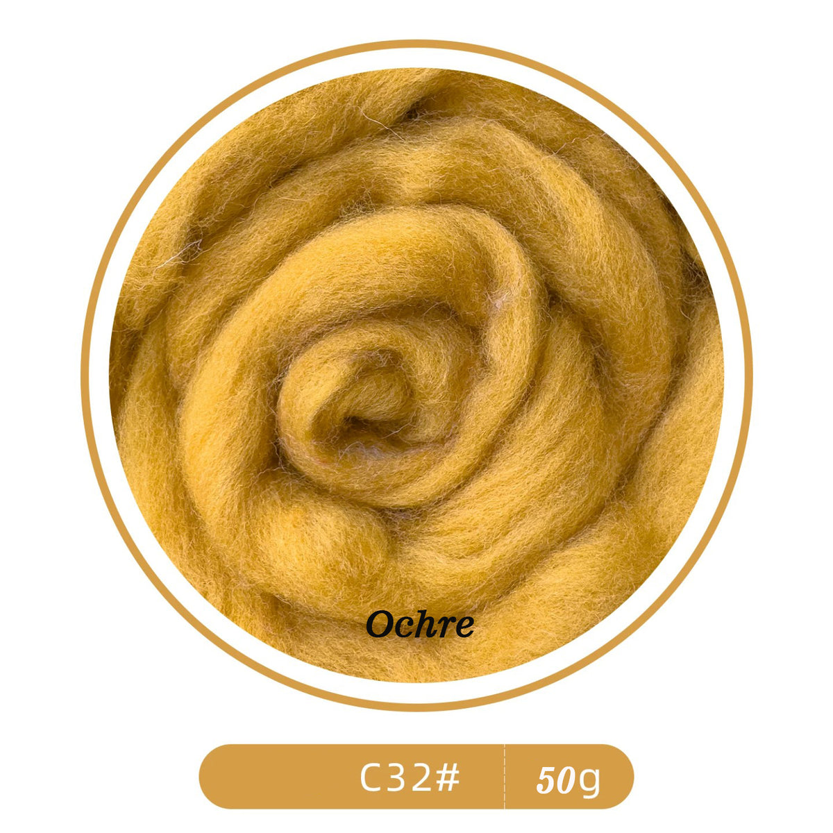 64s Felting Wool Roving