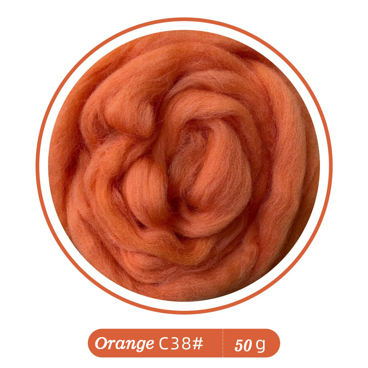64s Felting Wool Roving