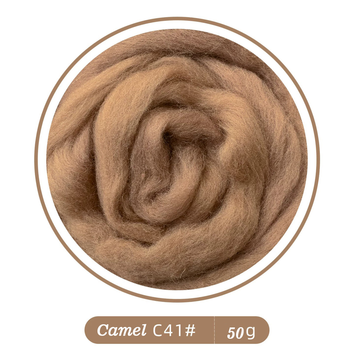 64s Felting Wool Roving