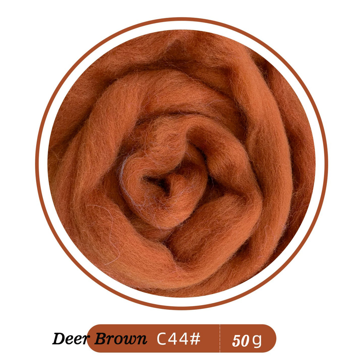 64s Felting Wool Roving