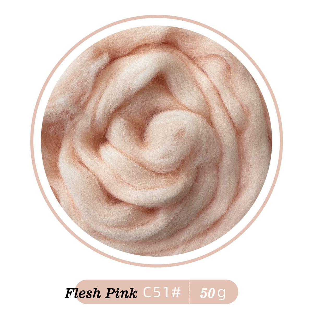 64s Felting Wool Roving
