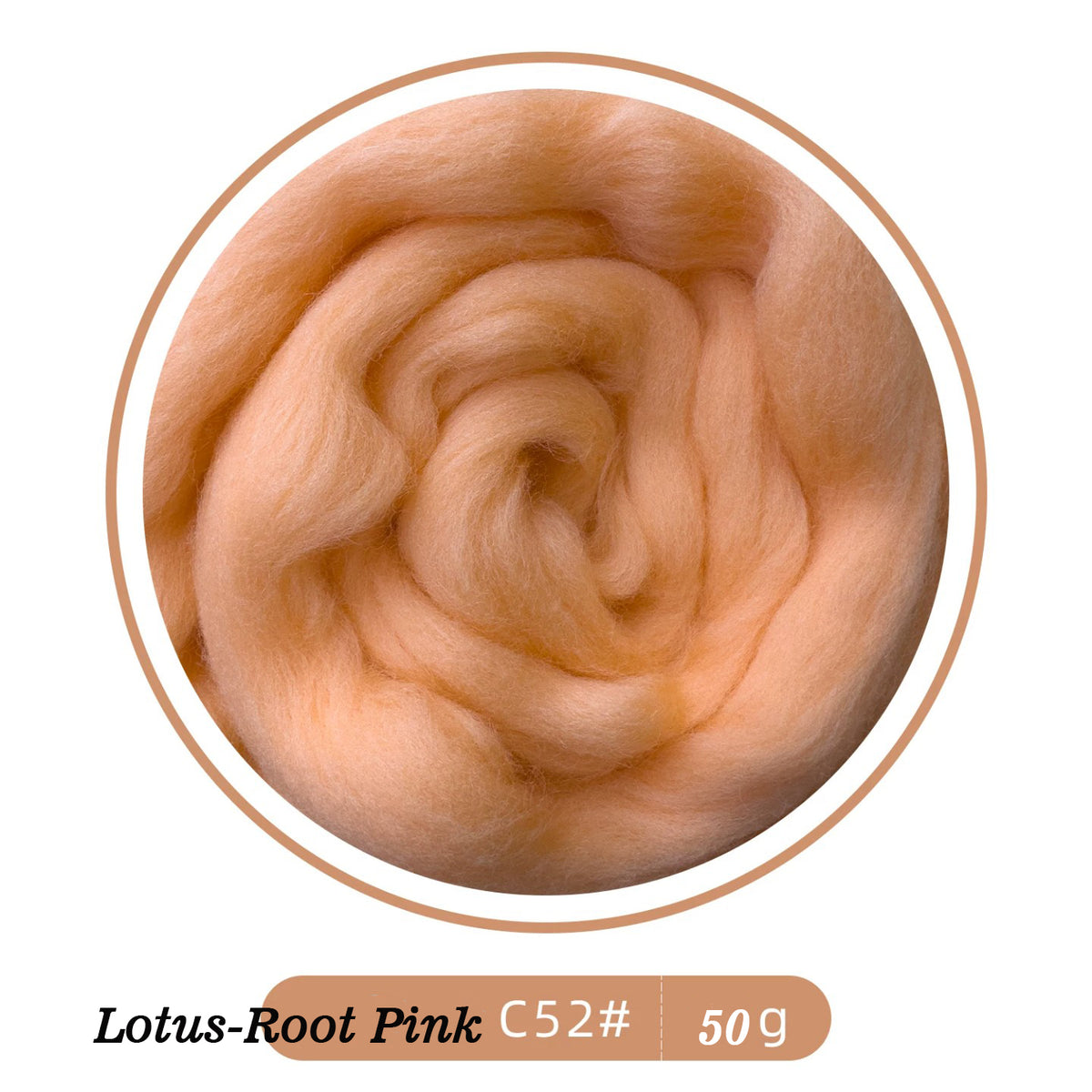 64s Felting Wool Roving