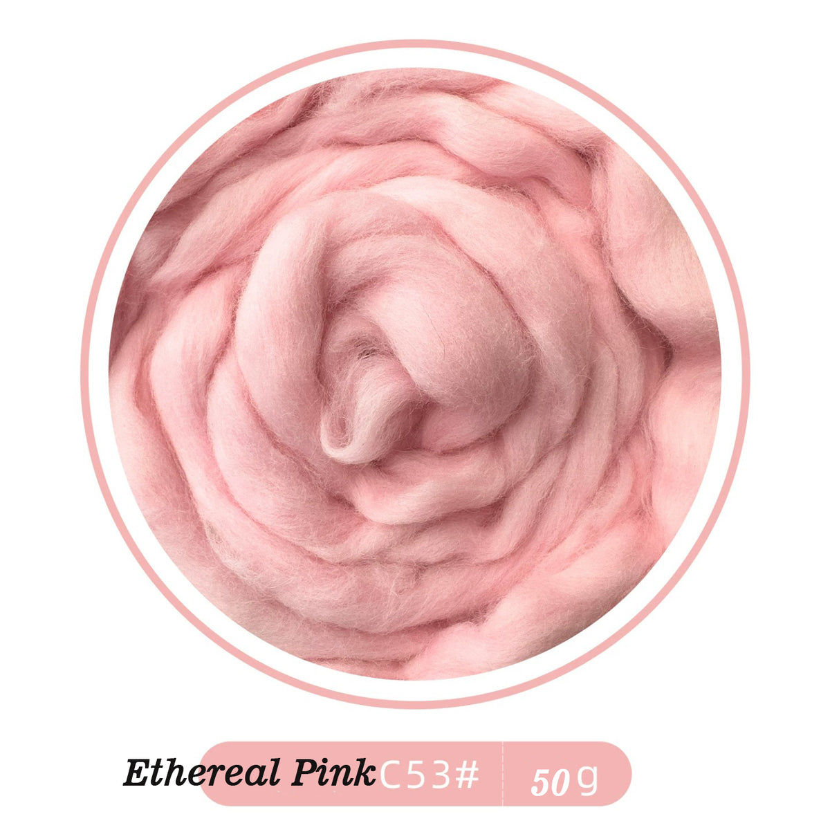 64s Felting Wool Roving