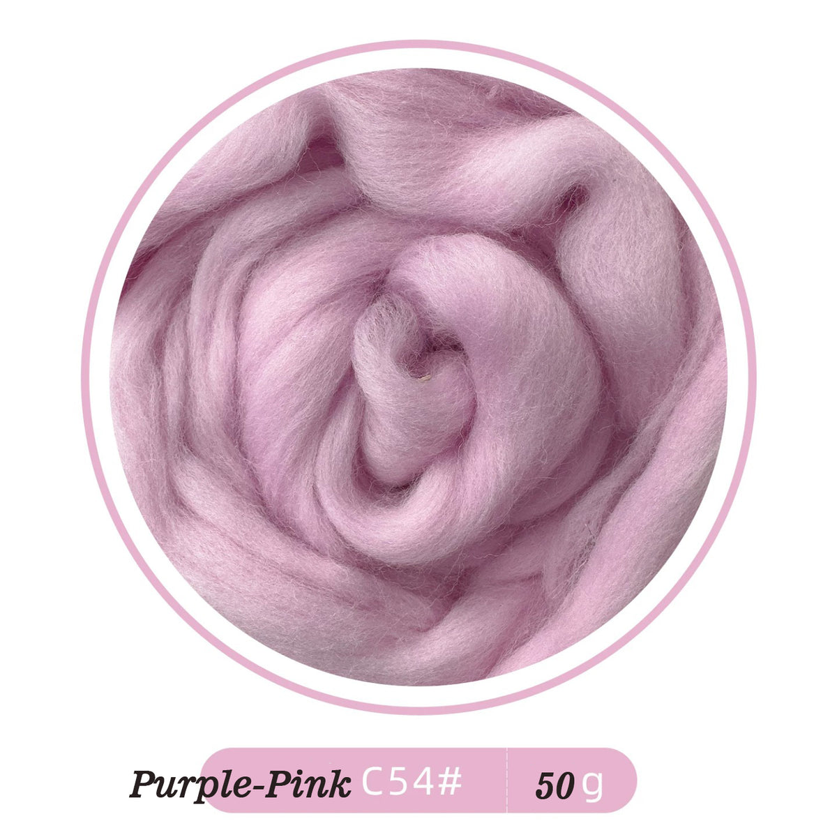 64s Felting Wool Roving