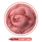 64s Felting Wool Roving