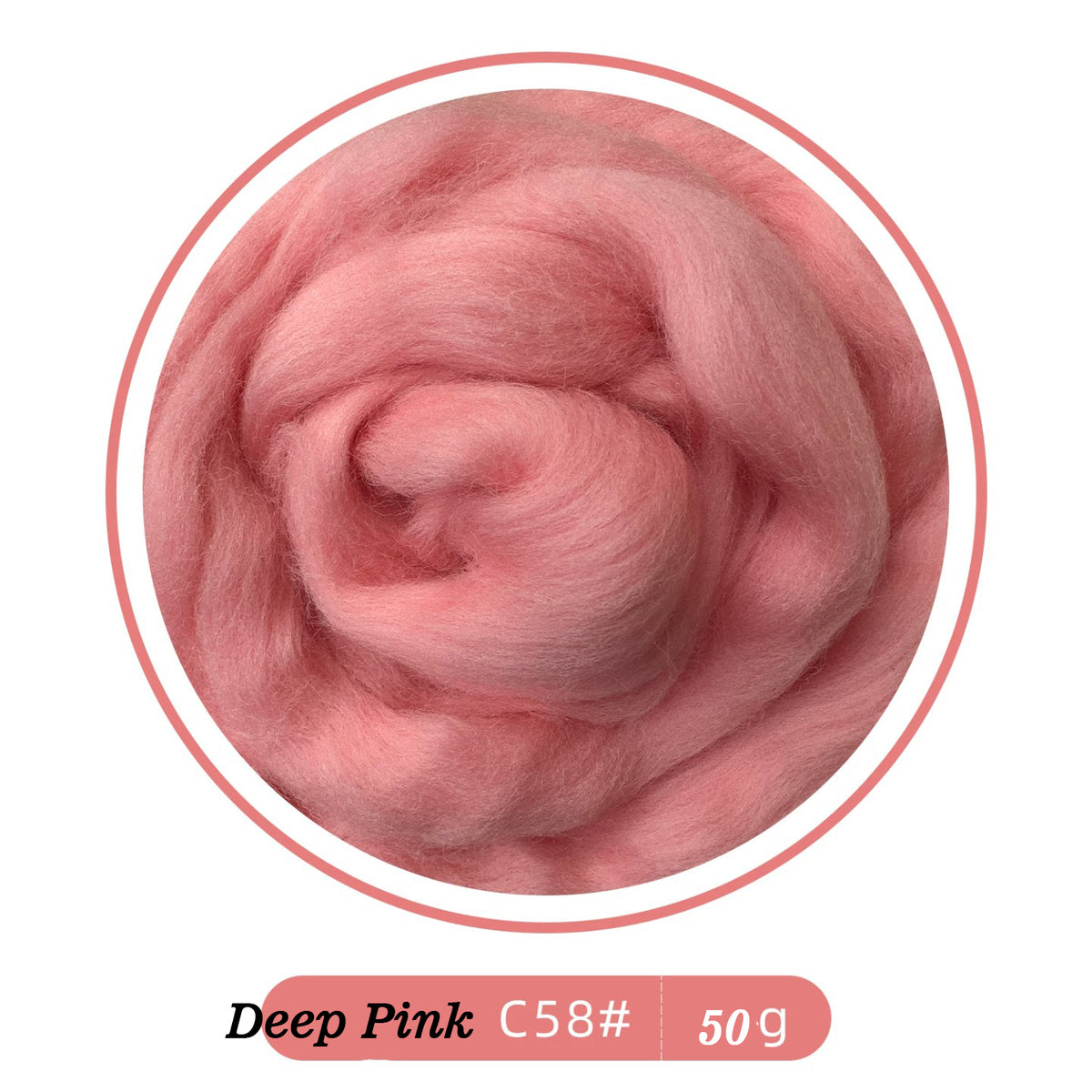 64s Felting Wool Roving