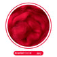 64s Felting Wool Roving