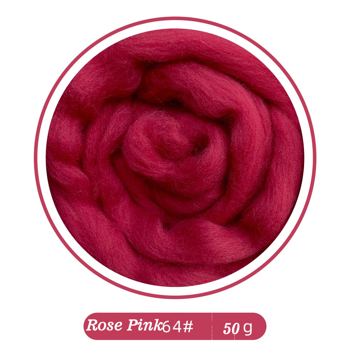 64s Felting Wool Roving