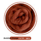 64s Felting Wool Roving