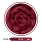 64s Felting Wool Roving