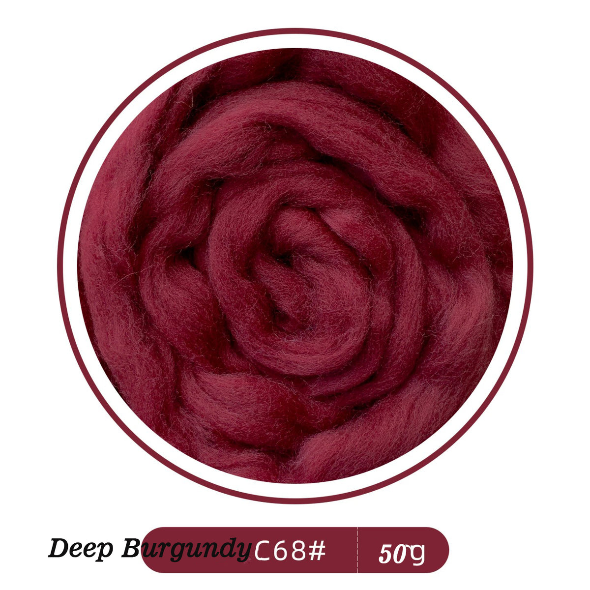 64s Felting Wool Roving