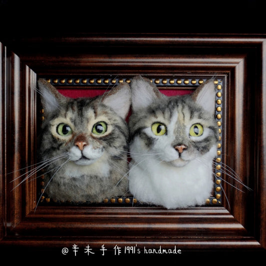 Custom Pet Portrait Felt Frame