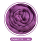 64s Felting Wool Roving