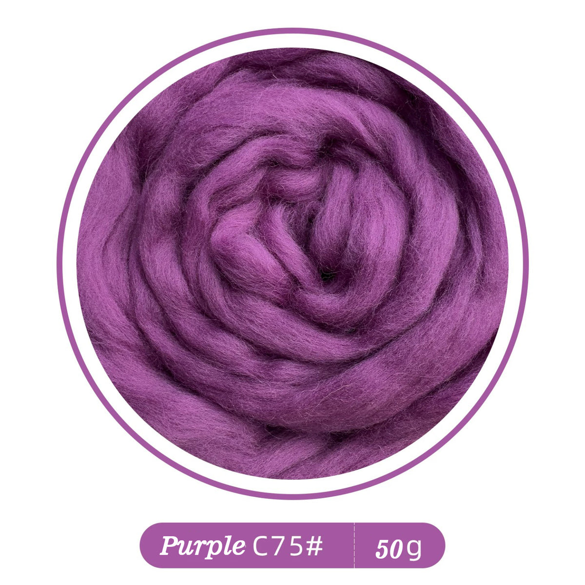 64s Felting Wool Roving