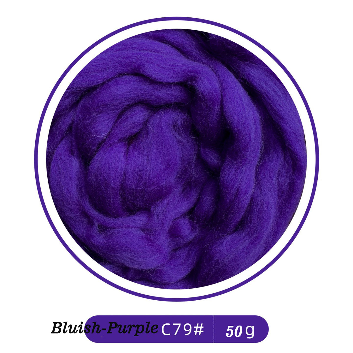 64s Felting Wool Roving