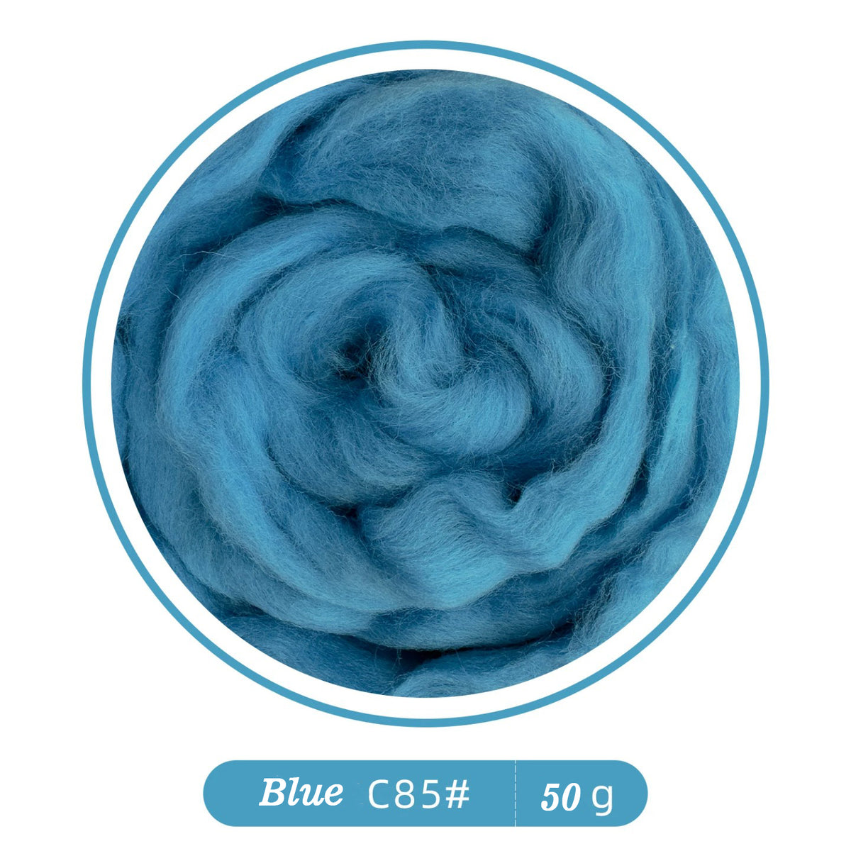 64s Felting Wool Roving