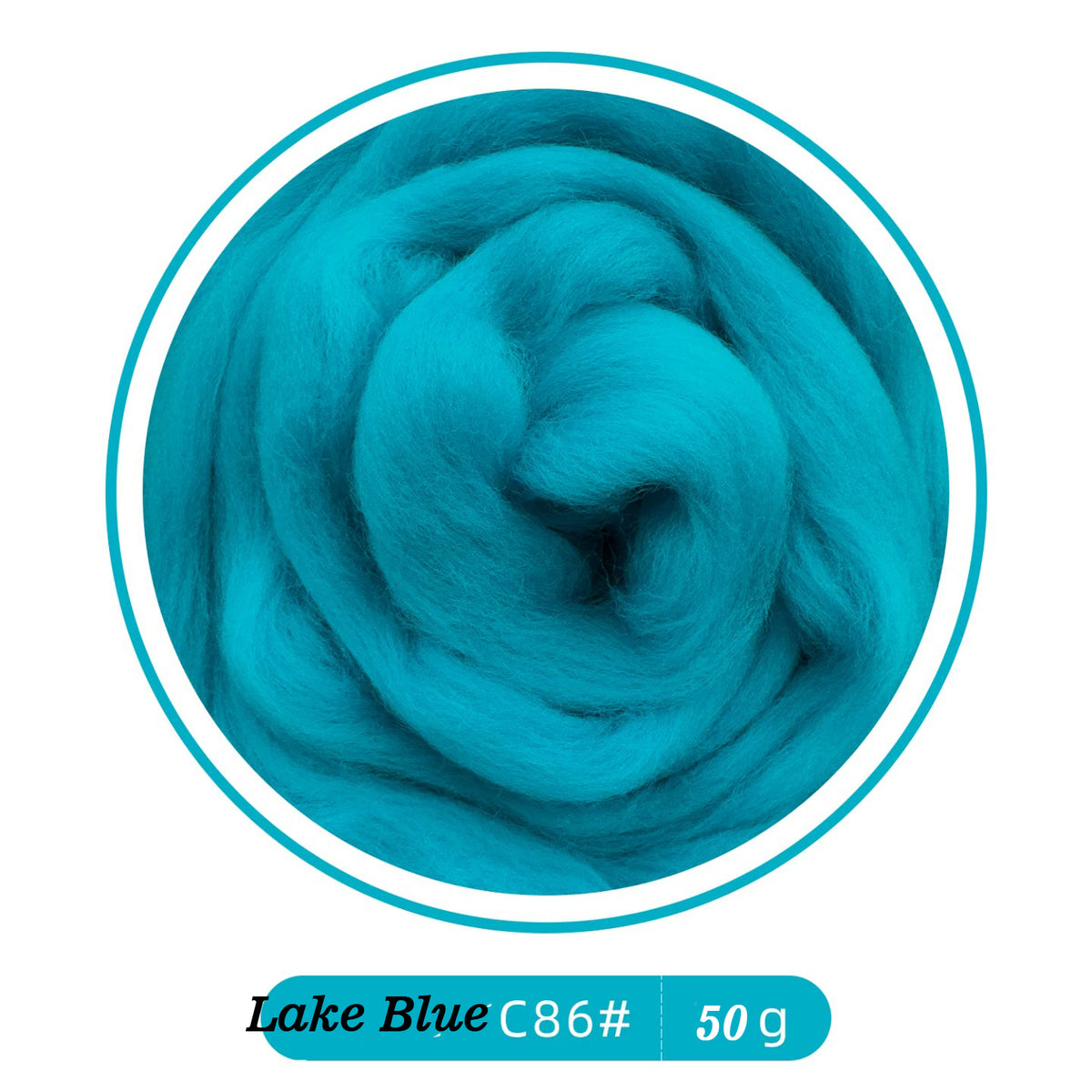64s Felting Wool Roving