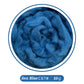 64s Felting Wool Roving