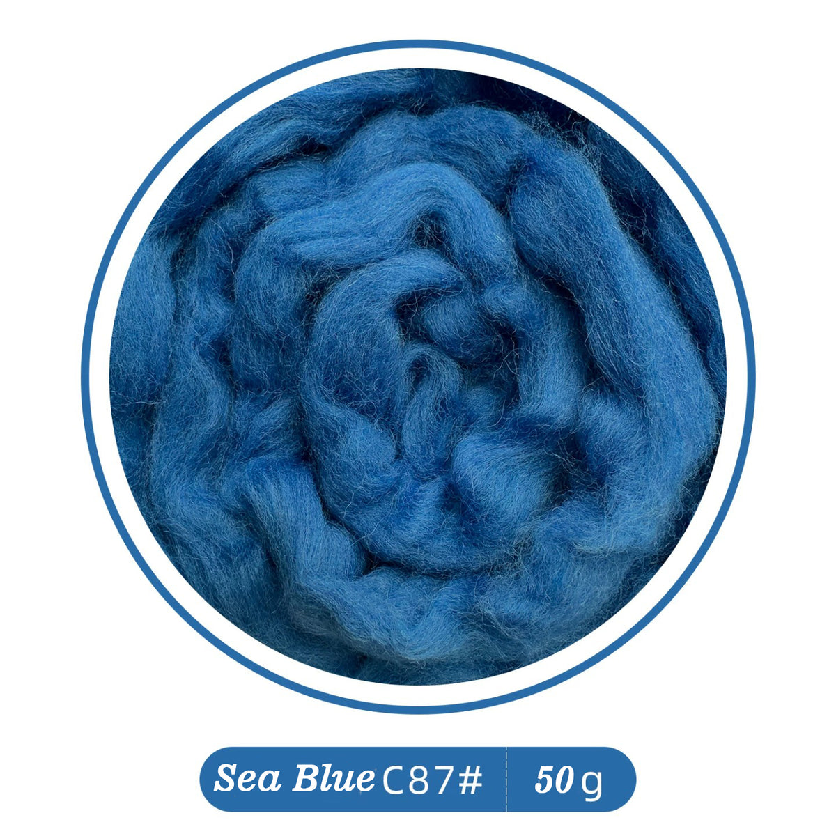 64s Felting Wool Roving