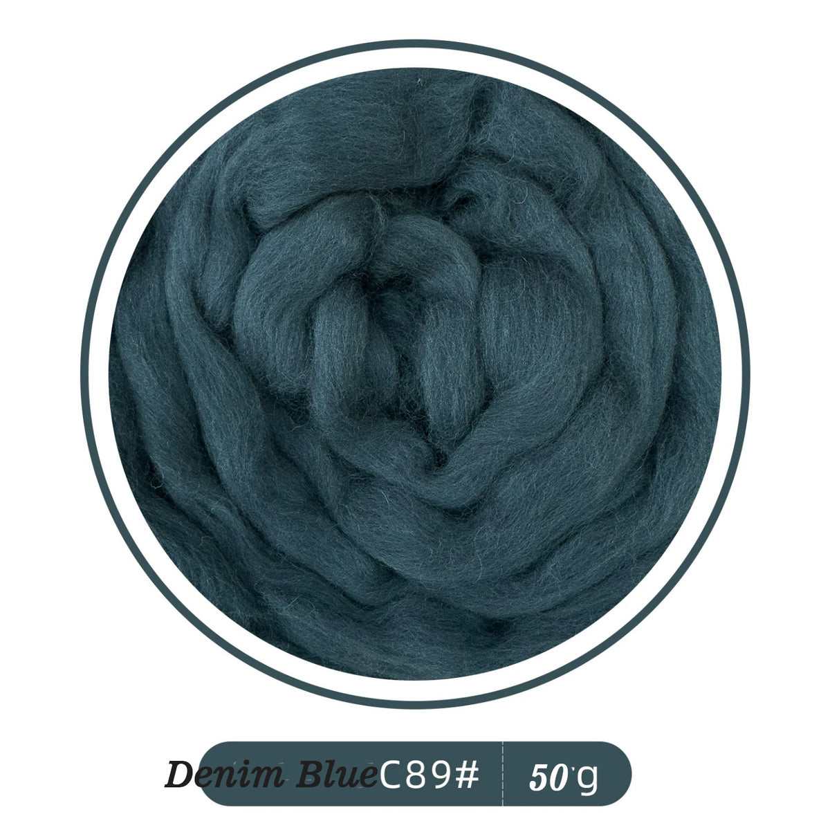 64s Felting Wool Roving