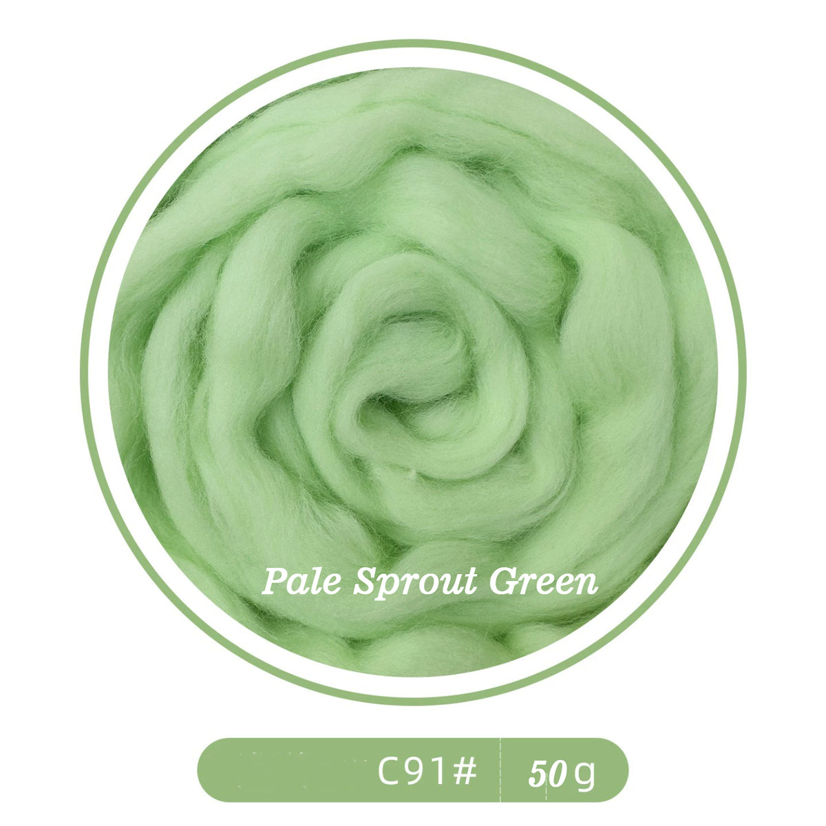 64s Felting Wool Roving