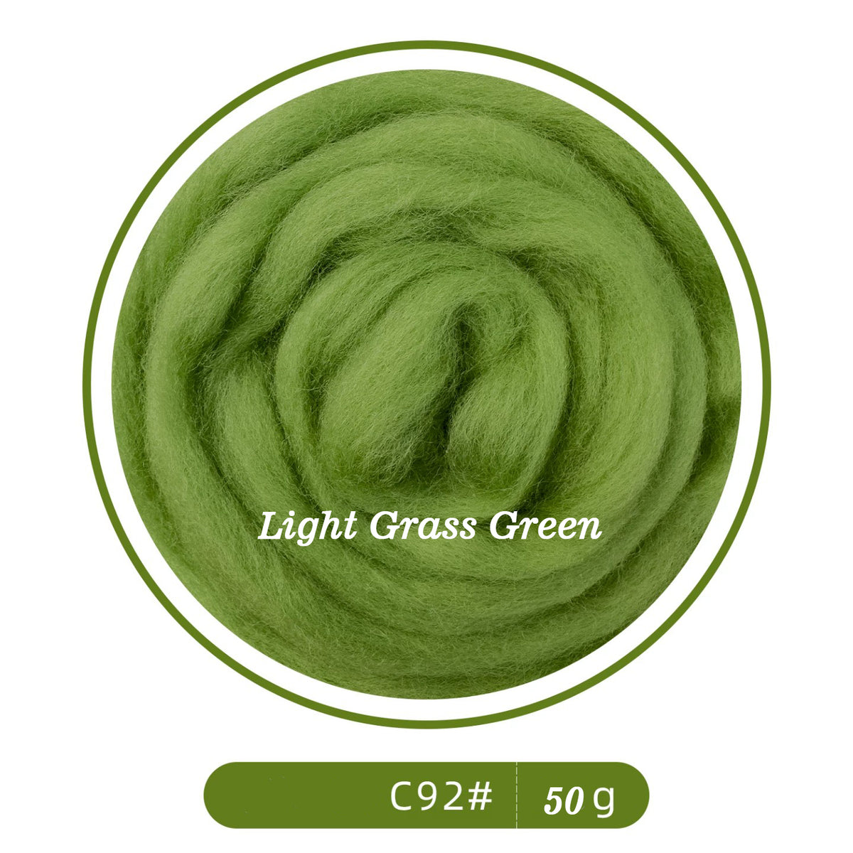 64s Felting Wool Roving