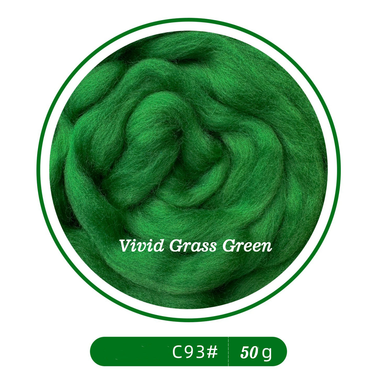 64s Felting Wool Roving