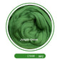 64s Felting Wool Roving