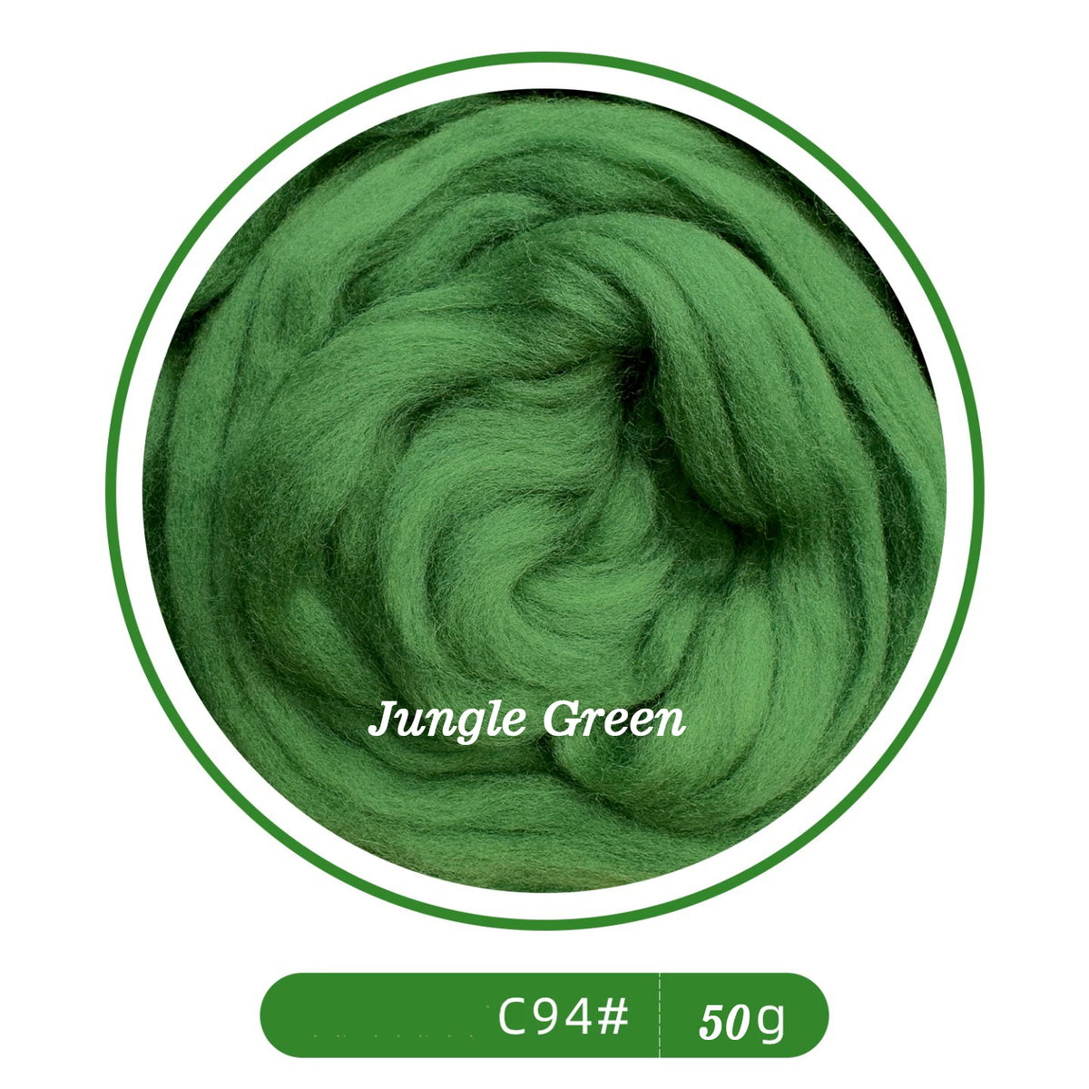 64s Felting Wool Roving
