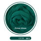 64s Felting Wool Roving