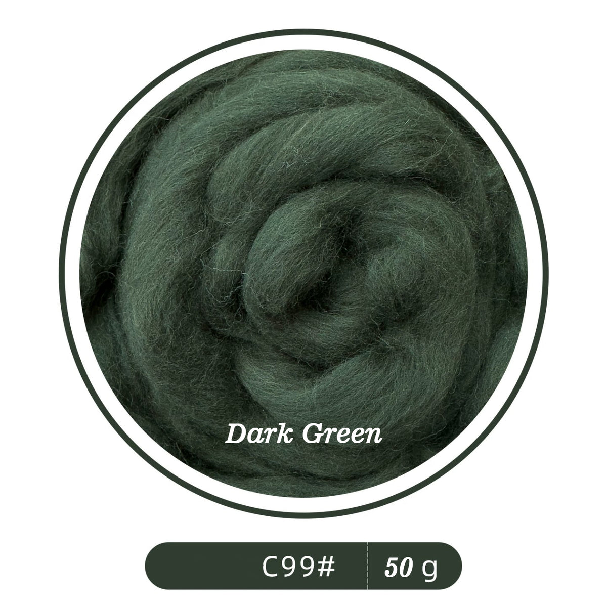 64s Felting Wool Roving